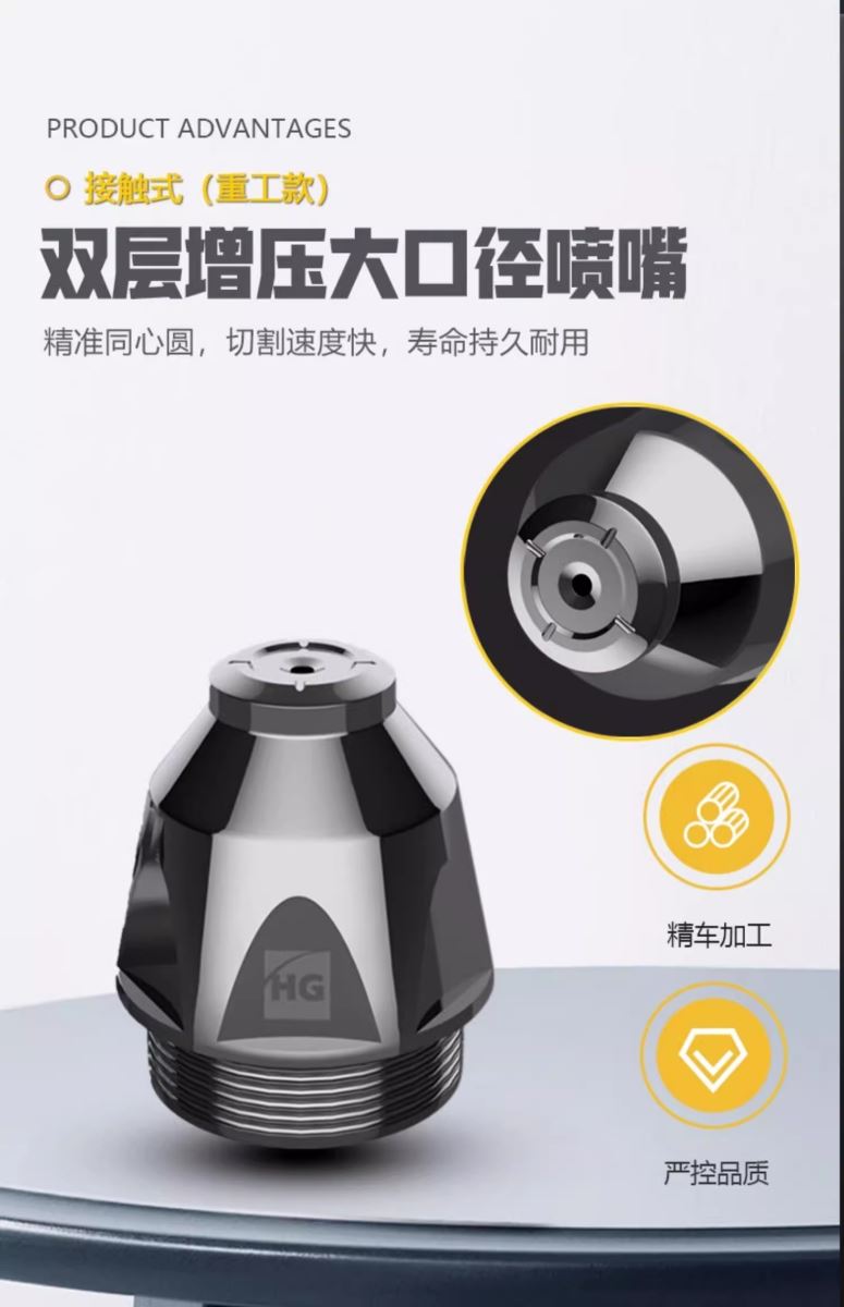 优发国际·随优而动一触即发