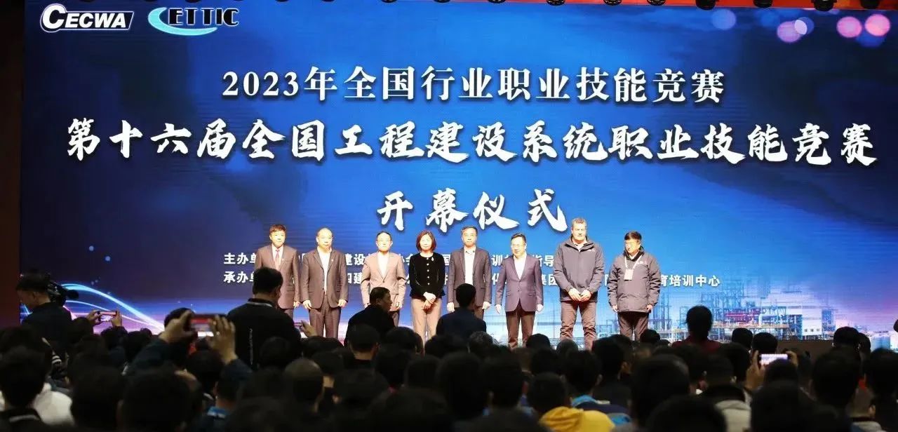 优发国际·随优而动一触即发