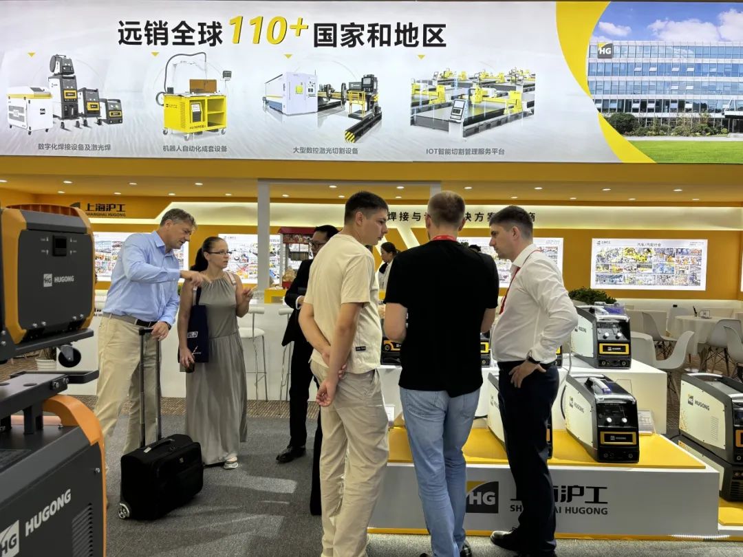 优发国际·随优而动一触即发