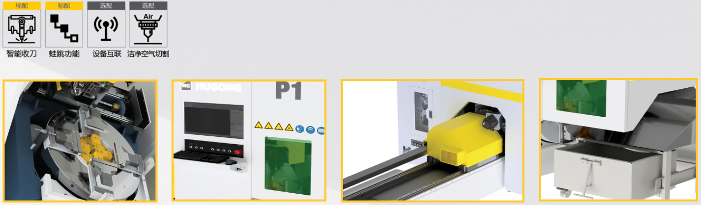 优发国际·随优而动一触即发