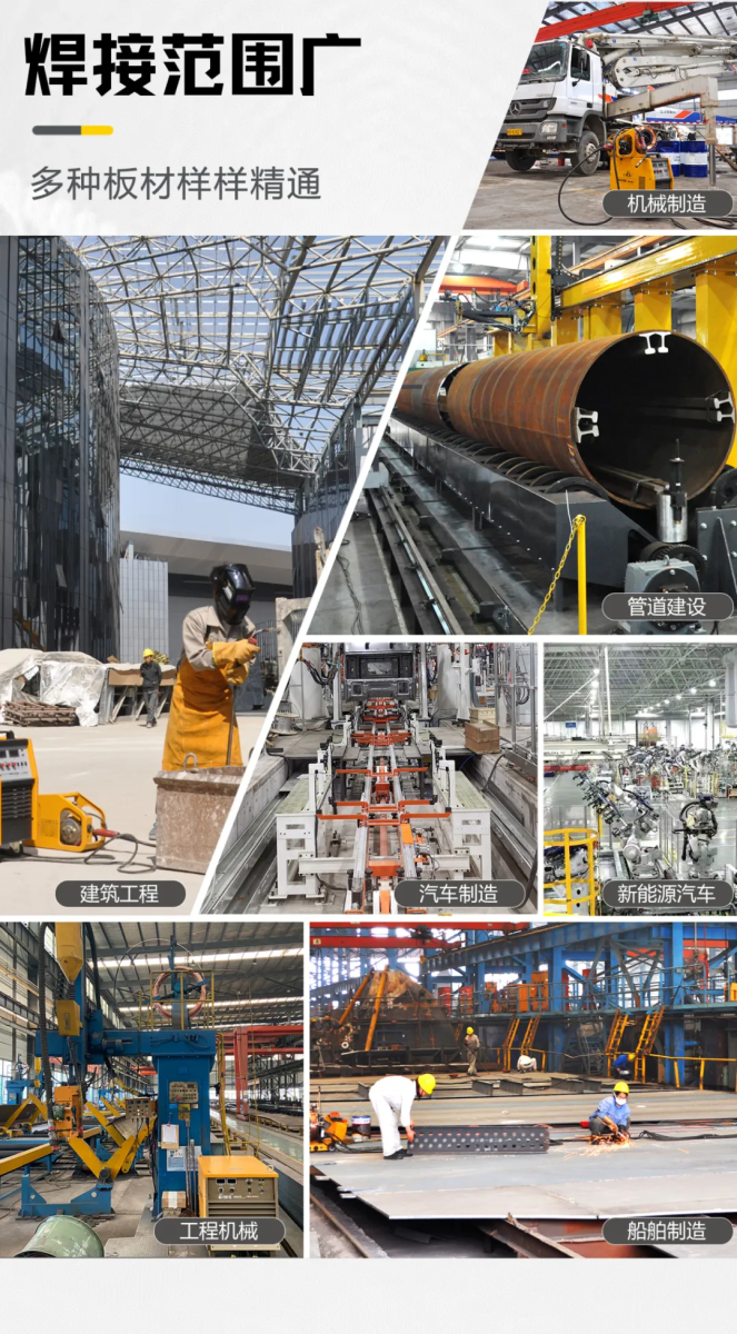 优发国际·随优而动一触即发