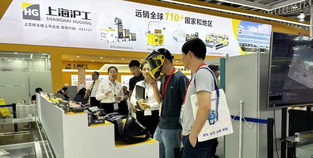 优发国际·随优而动一触即发