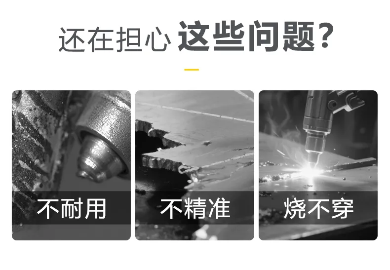 优发国际·随优而动一触即发