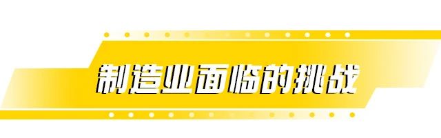 上海；Ｓ欧⒐