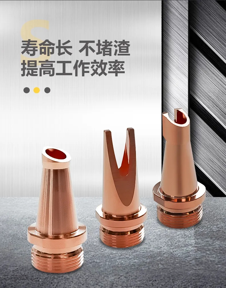 优发国际·随优而动一触即发