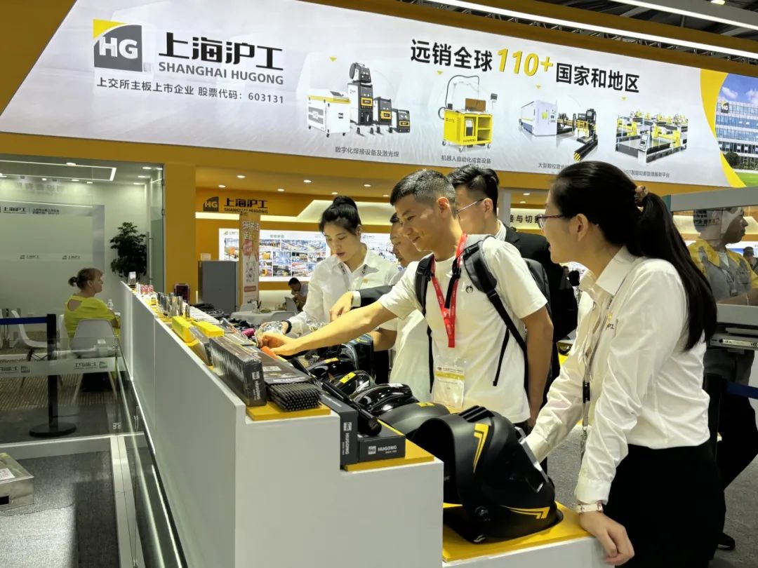 优发国际·随优而动一触即发