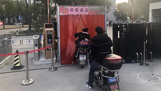 优发国际·随优而动一触即发