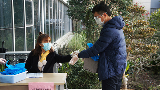 优发国际·随优而动一触即发