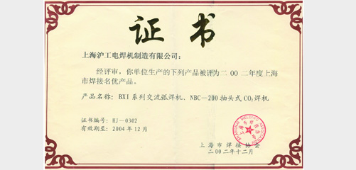 上；；Ｓ欧⒐