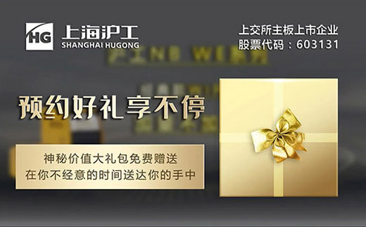 购置NB WE百台新款气：：甘杂没，，，神秘价值大礼包免费赠予