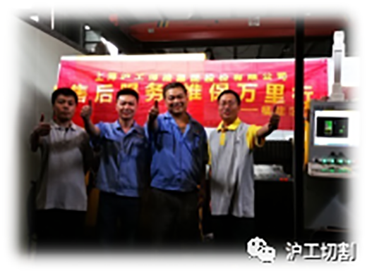 优发国际·随优而动一触即发