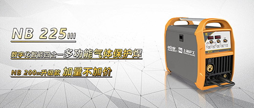 优发国际NB 225???气：：富