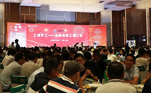 优发国际·随优而动一触即发