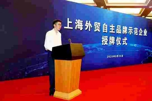 优发国际·随优而动一触即发