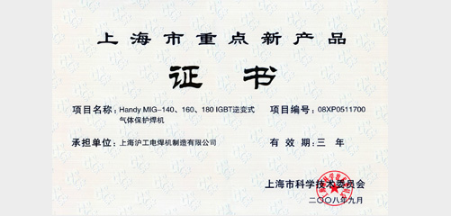 上；；Ｓ欧⒐