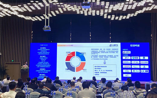 优发国际·随优而动一触即发