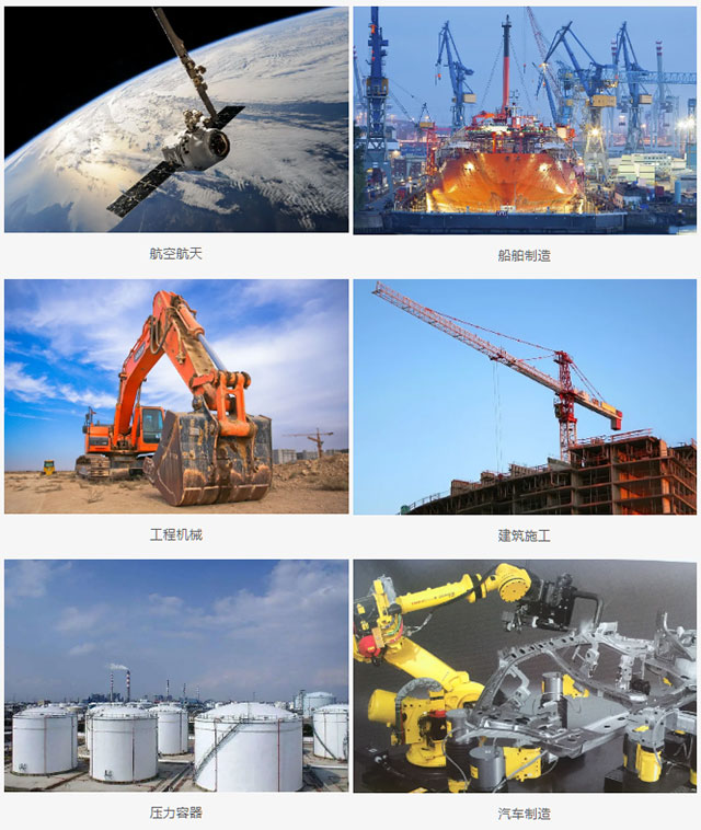 优发国际·随优而动一触即发