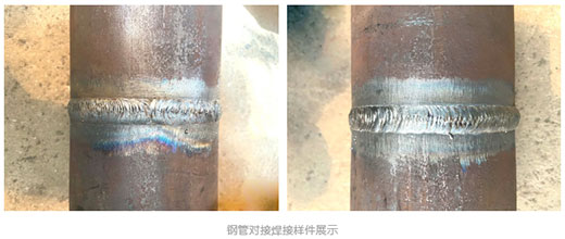 优发国际·随优而动一触即发