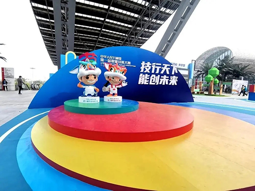 优发国际·随优而动一触即发