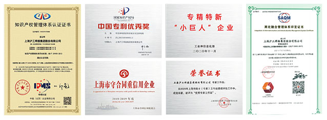 优发国际·随优而动一触即发