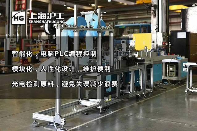 优发国际·随优而动一触即发