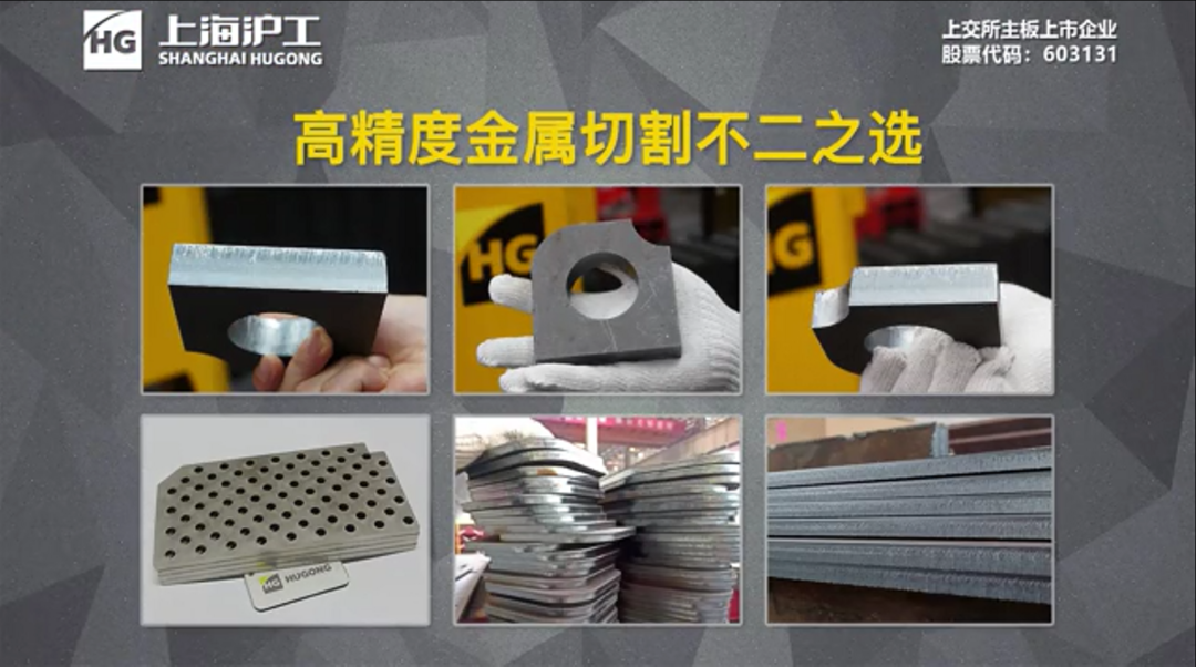 优发国际·随优而动一触即发