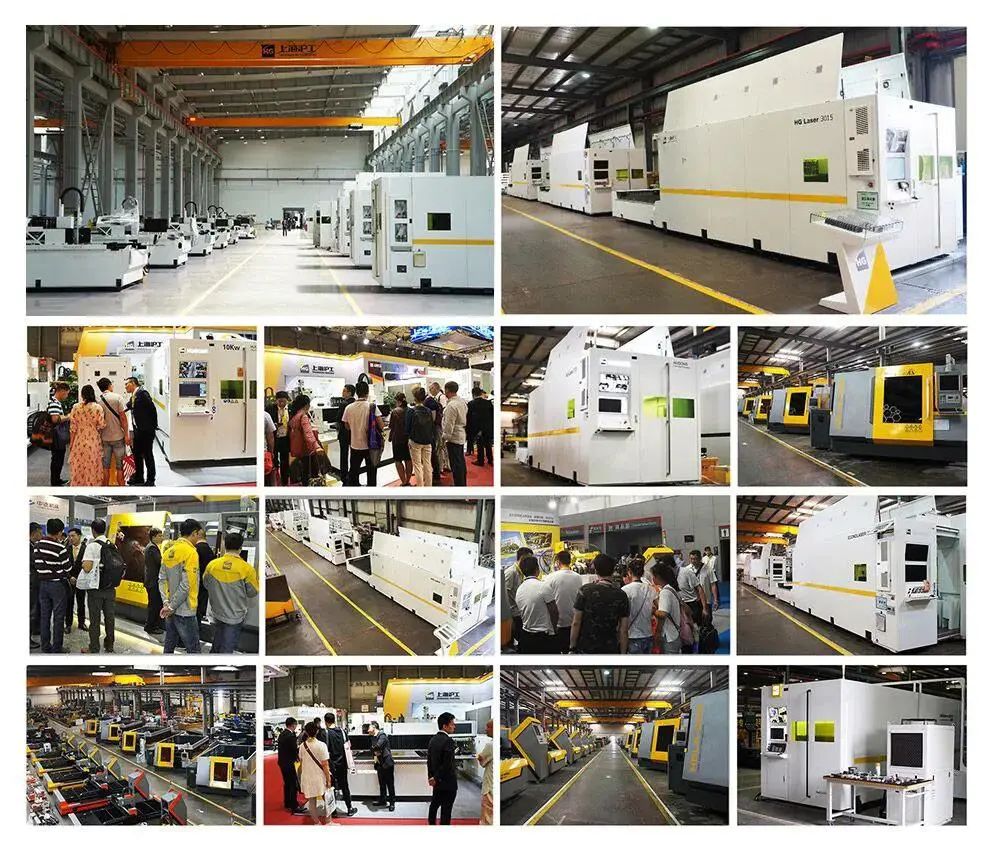 优发国际·随优而动一触即发