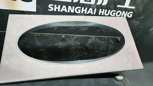 优发国际·随优而动一触即发