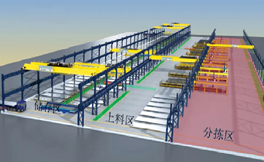 优发国际·随优而动一触即发