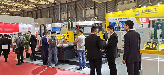 优发国际·随优而动一触即发