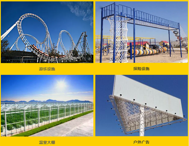 优发国际·随优而动一触即发