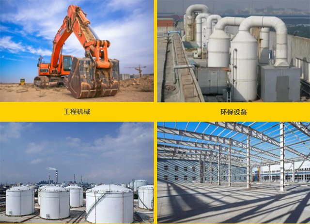 优发国际·随优而动一触即发