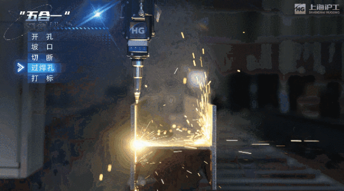 优发国际·随优而动一触即发