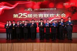 优发国际·随优而动一触即发