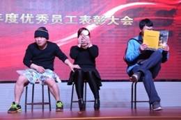 优发国际·随优而动一触即发