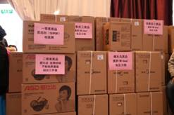 优发国际·随优而动一触即发