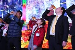 优发国际·随优而动一触即发