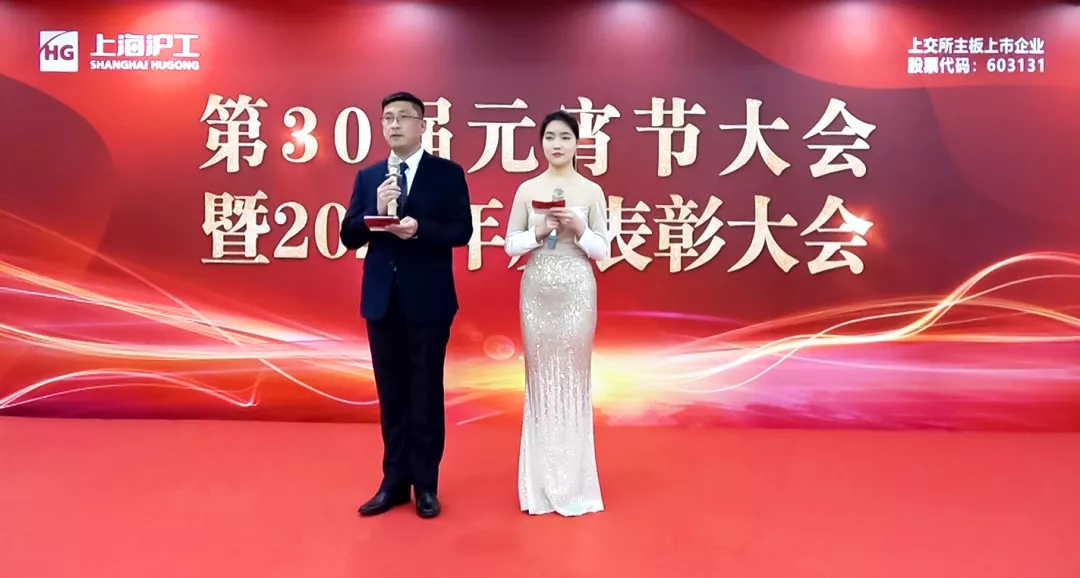 优发国际·随优而动一触即发