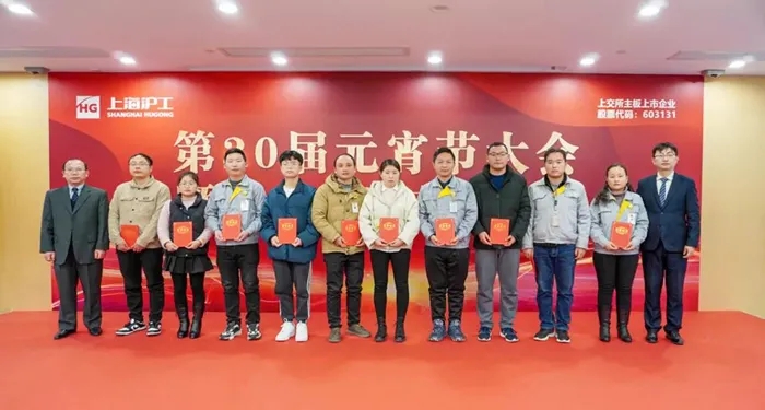 优发国际·随优而动一触即发