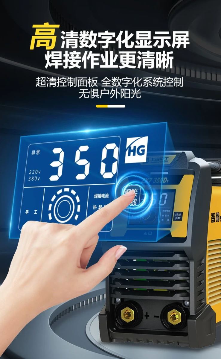 优发国际·随优而动一触即发