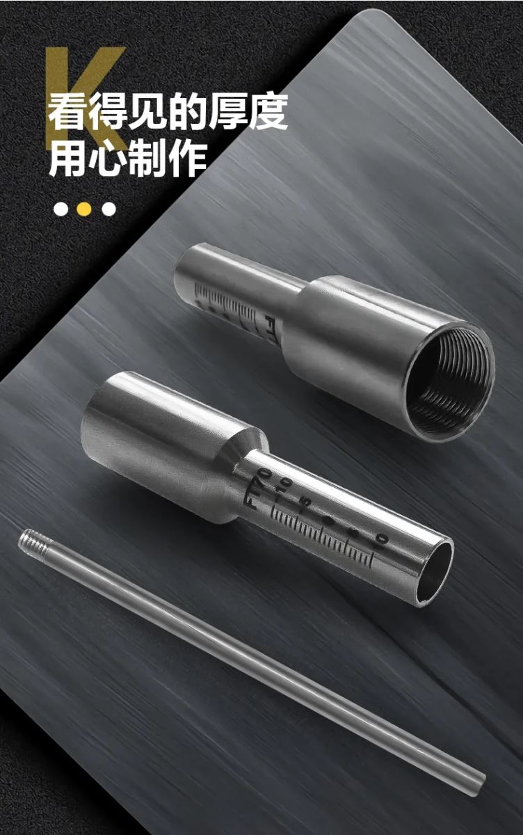 优发国际·随优而动一触即发