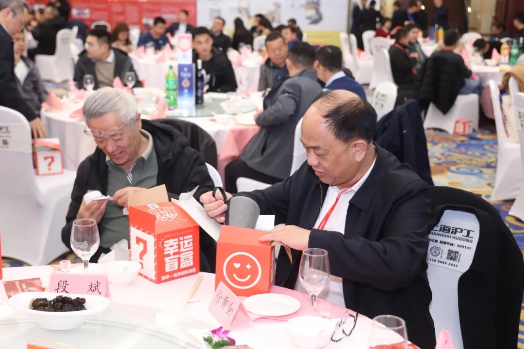 优发国际·随优而动一触即发