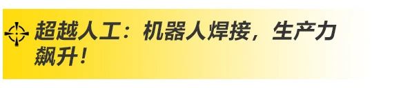 上海；Ｓ欧⒐