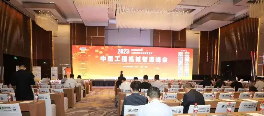 优发国际·随优而动一触即发