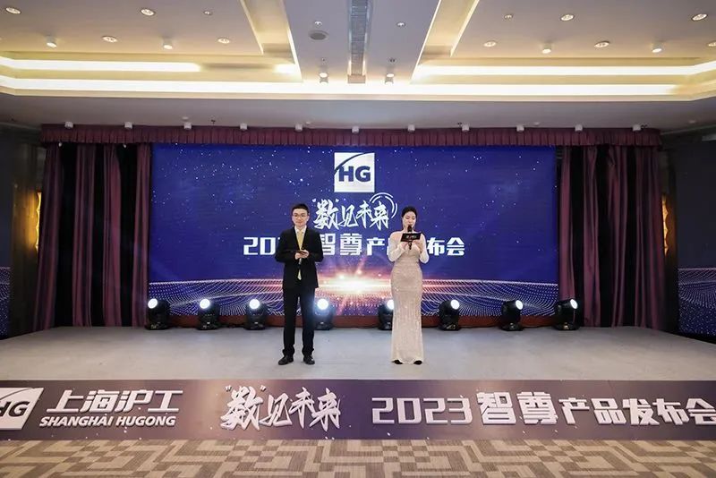 优发国际·随优而动一触即发