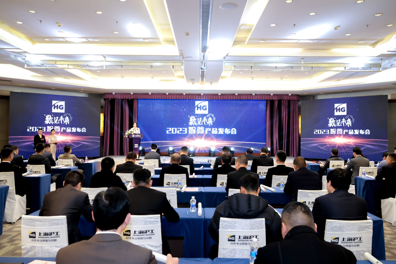 优发国际·随优而动一触即发