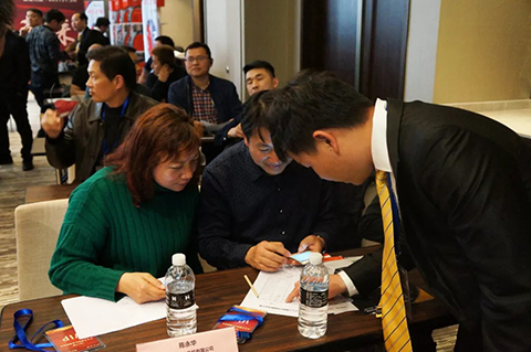 优发国际·随优而动一触即发