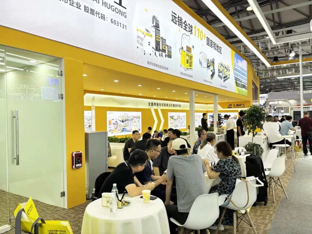 优发国际·随优而动一触即发