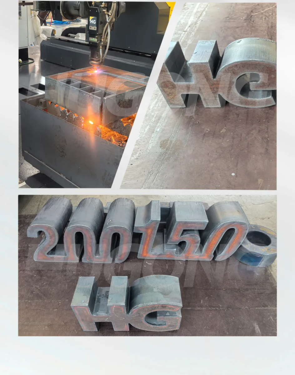 优发国际·随优而动一触即发