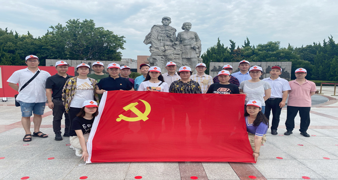 优发国际·随优而动一触即发